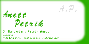 anett petrik business card